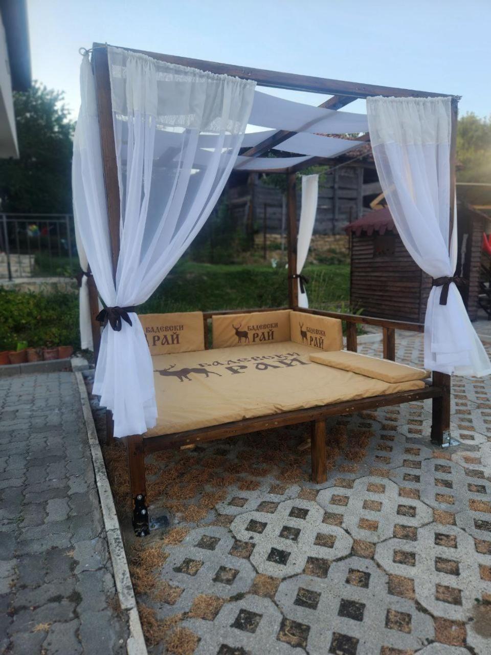 Бадевски Рай-Къща Любов Badevți Exterior foto